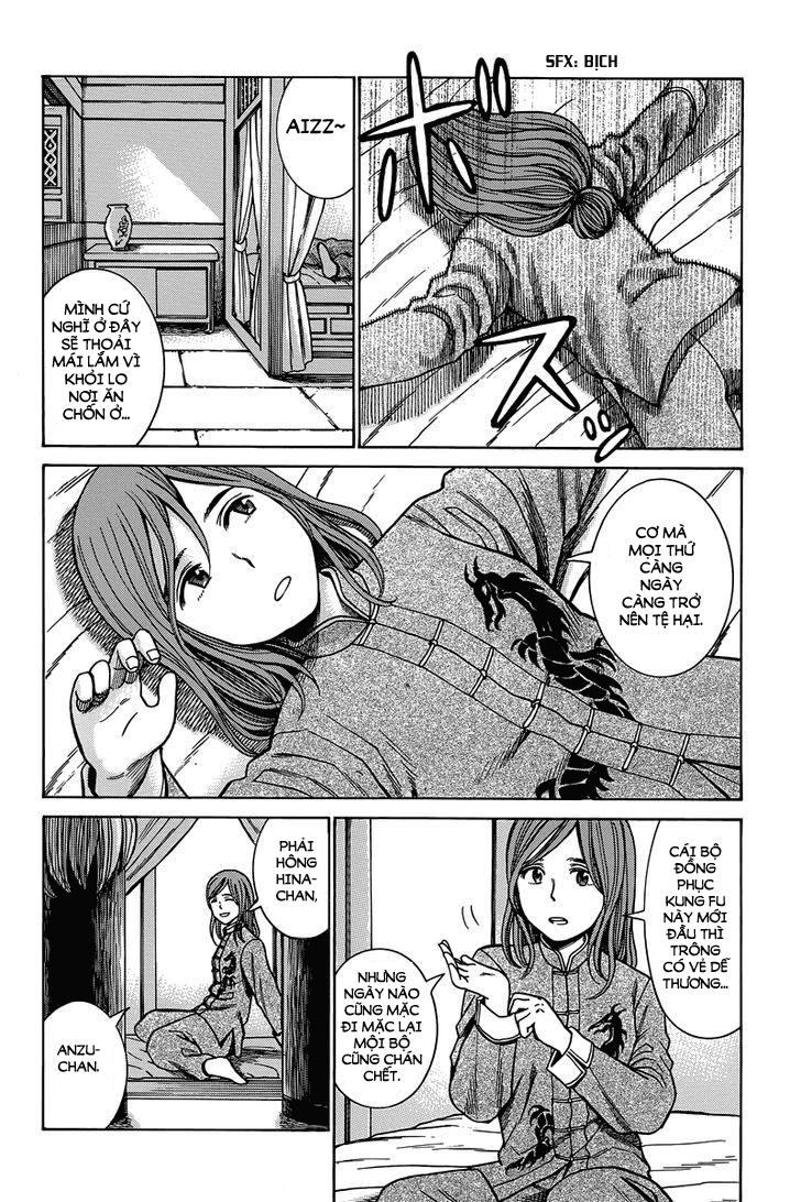 Não Phẳng Siêu Năng Lực: Chapter 47