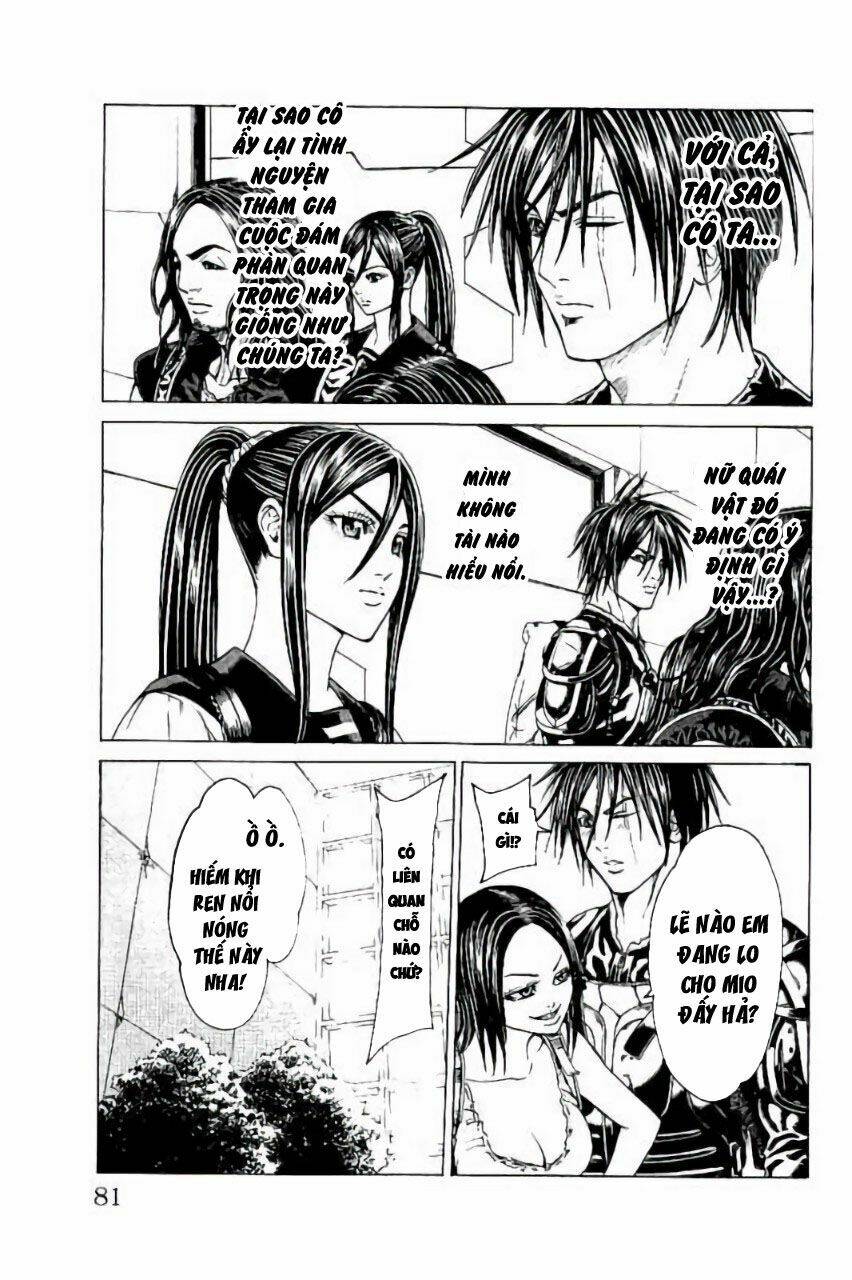 Hakaijuu: Chapter 64