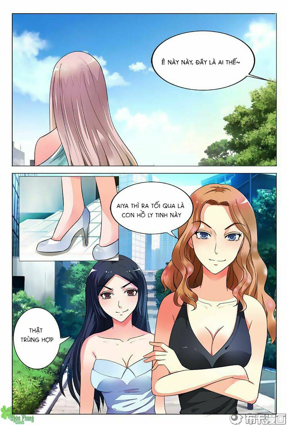 Em Vẫn Còn Nhỏ: Chapter 7