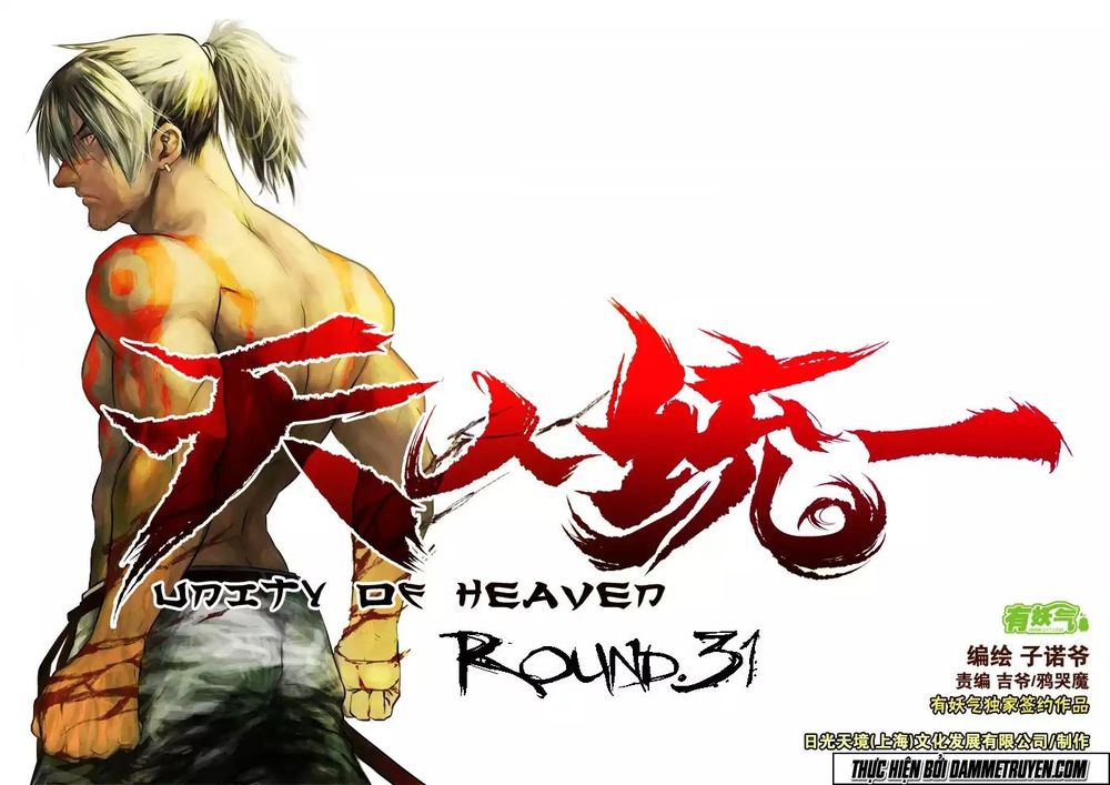 Thiên - Nhân Thống Nhất: Chapter 31