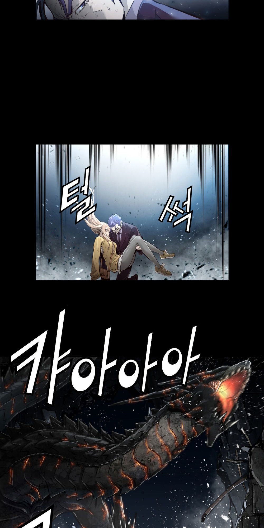 Dị Giới Tam Tuyệt: Chapter 86