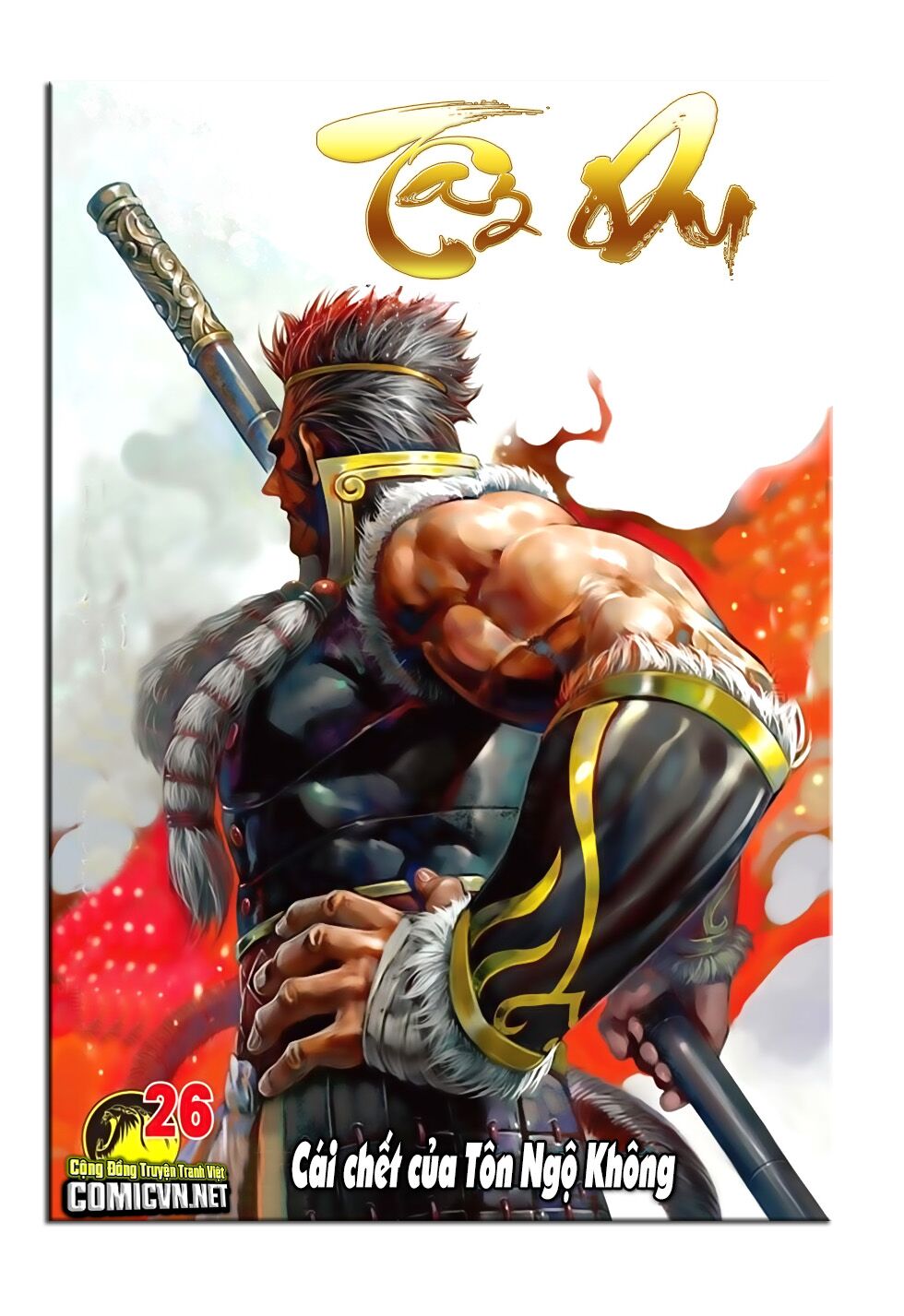 Tây Du: Chapter 25