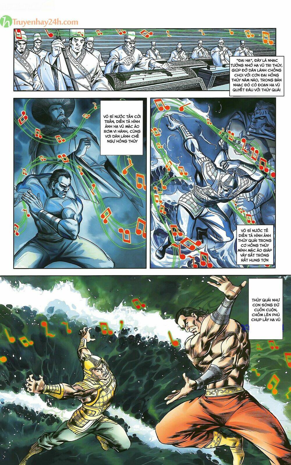 Thiên Tử Truyền Kỳ 2 - Tần Vương Doanh Chính: Chapter 33