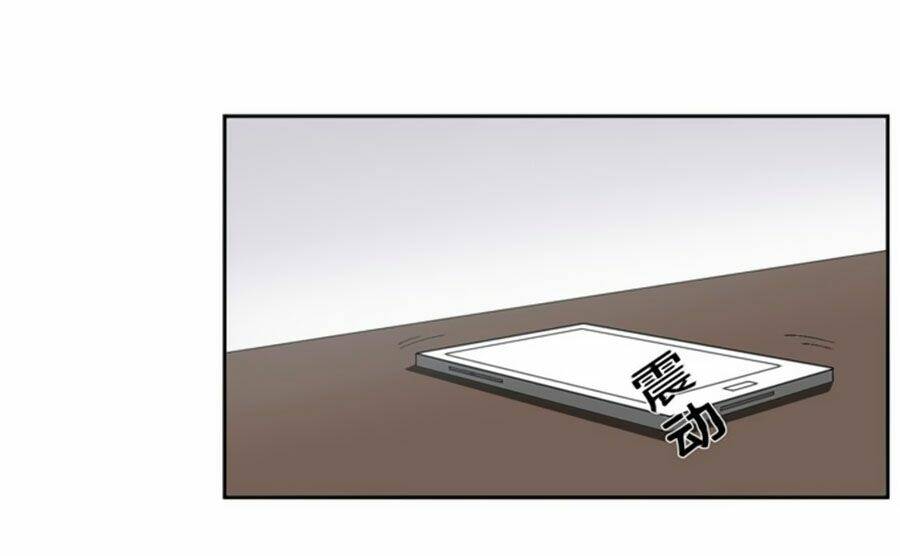 Người Yêu Khát Máu Của Tôi: Chapter 14