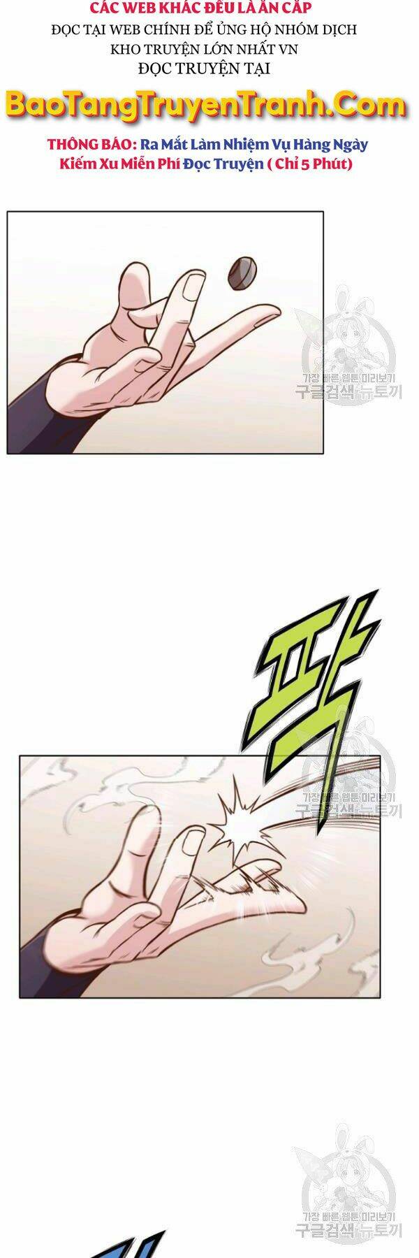 Thiên Võ Chiến Thần: Chapter 41