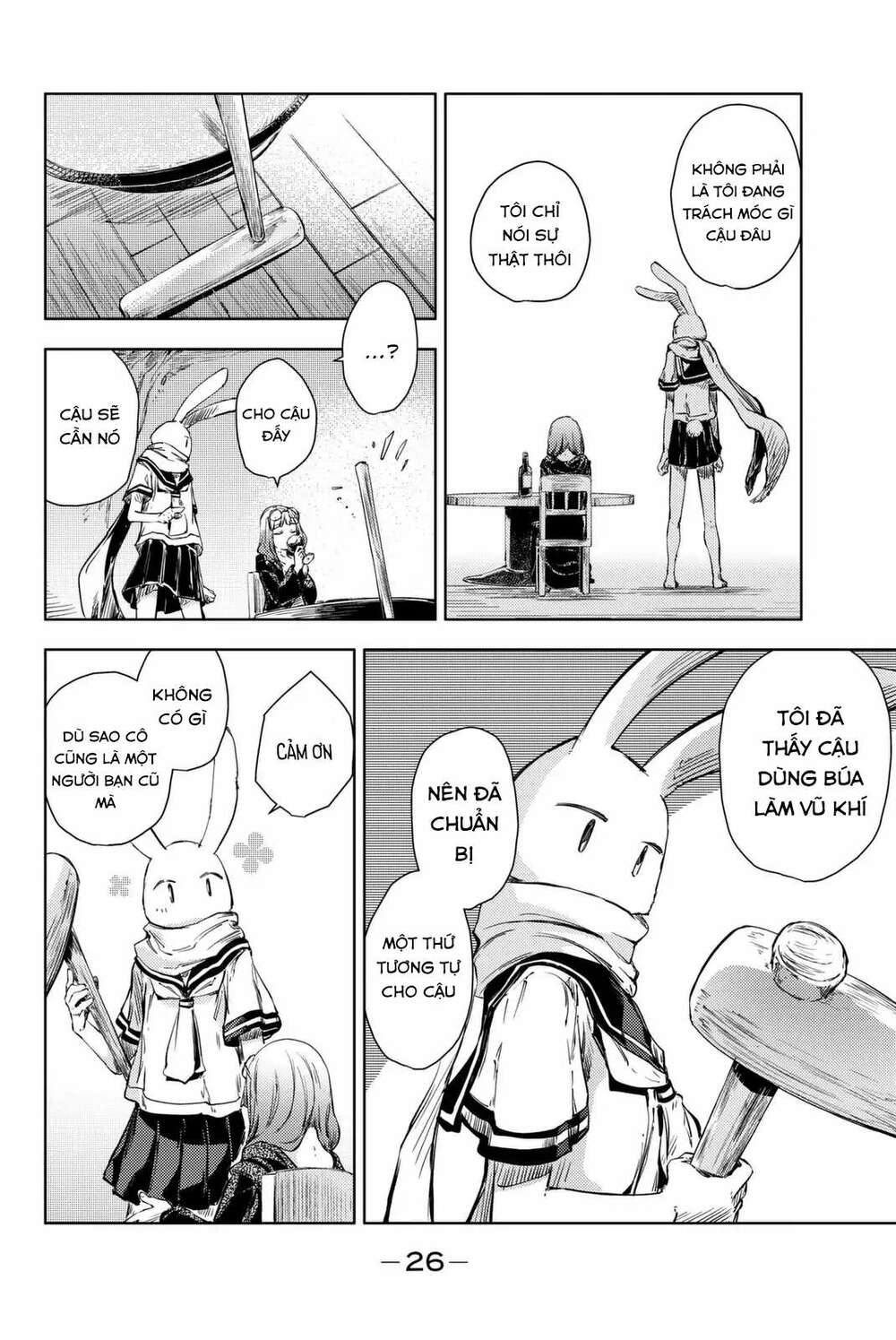 Peach Boy Riverside: Chapter 8