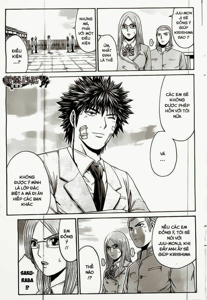 Kamen Teacher Black: Chapter 14