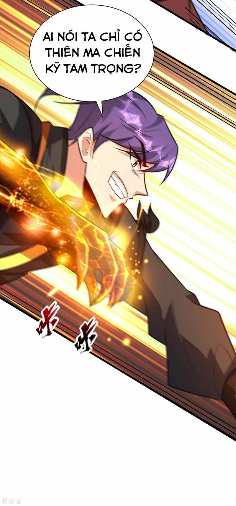 Yêu Giả Vi Vương: Chapter 250