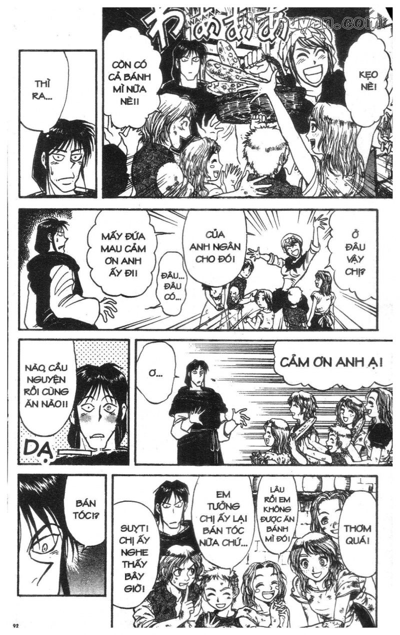 Fujita Kazuhiro: Chapter 15