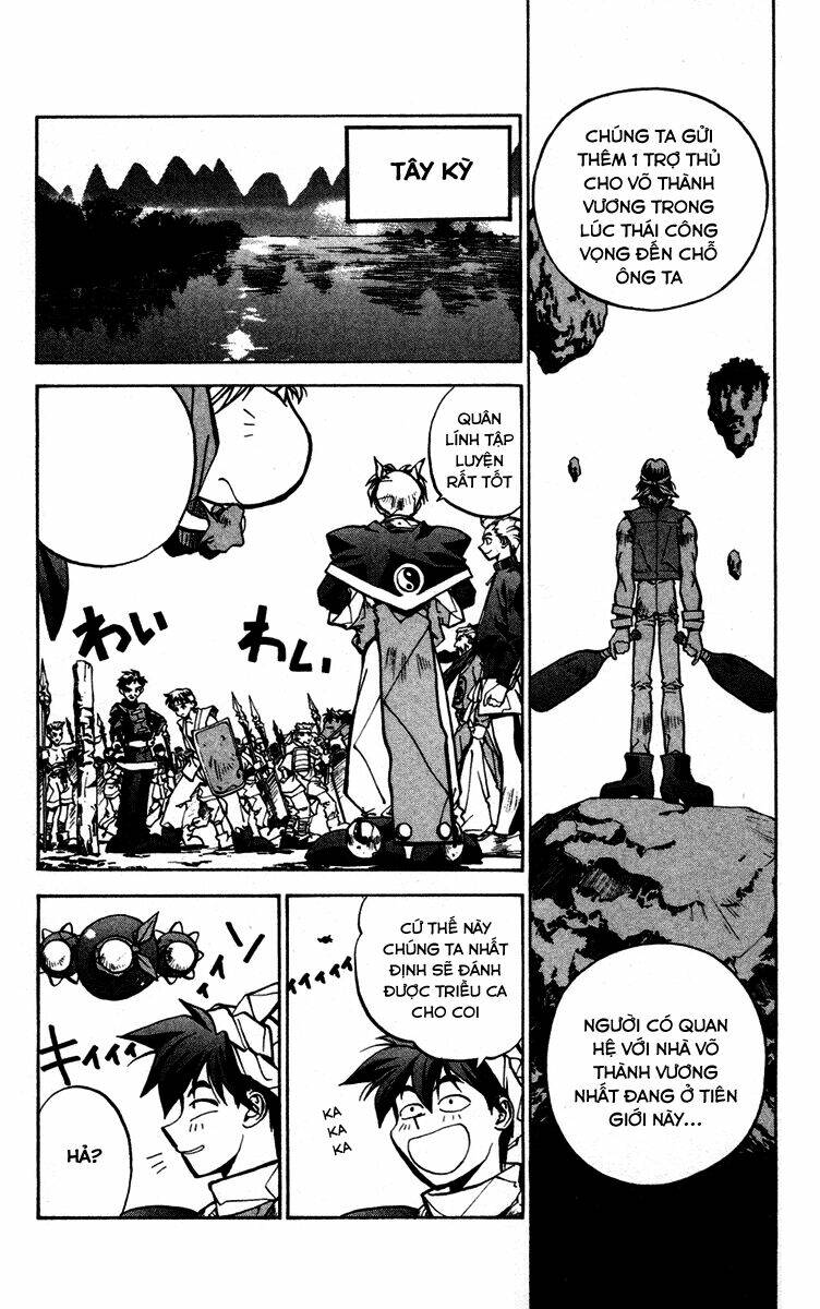 Bảng Phong Thần: Chapter 30