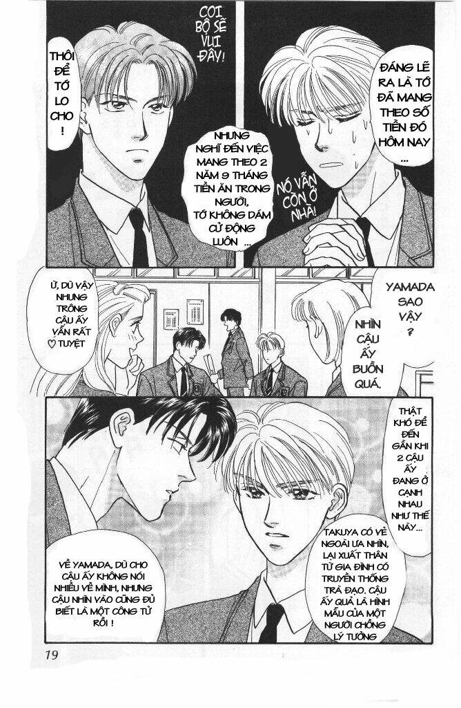 Yamada Tarou Monogatari: Chapter 1