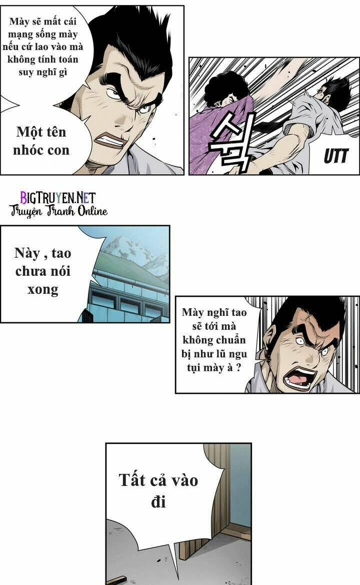 Double Casting: Chapter 17