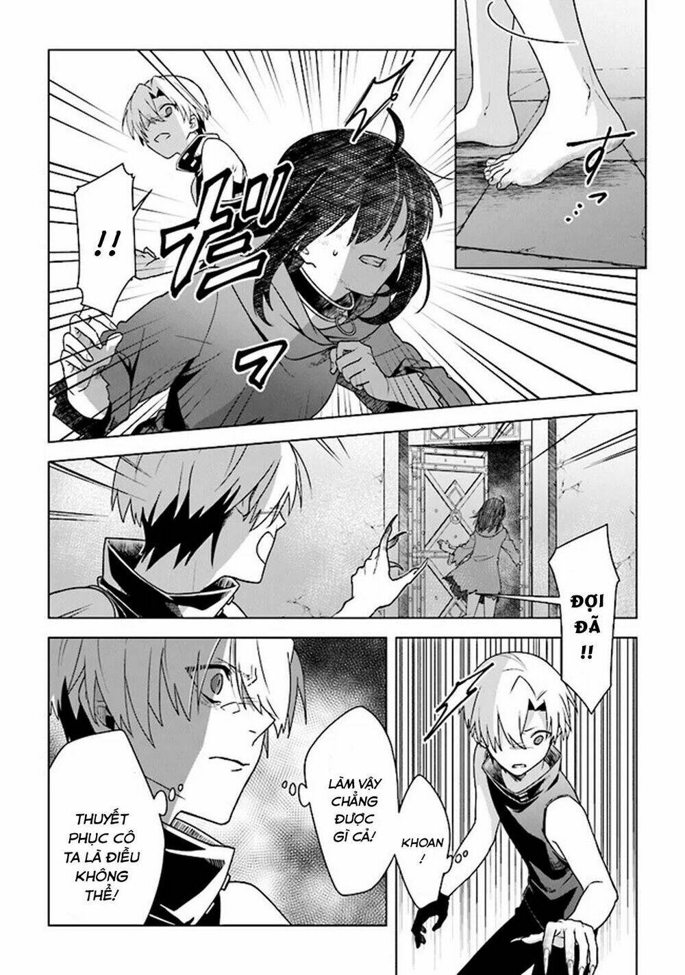 Triệu Hồi Để Trở Thành Chúa Tể Của Cung Điện Bóng Tối: Chapter 5