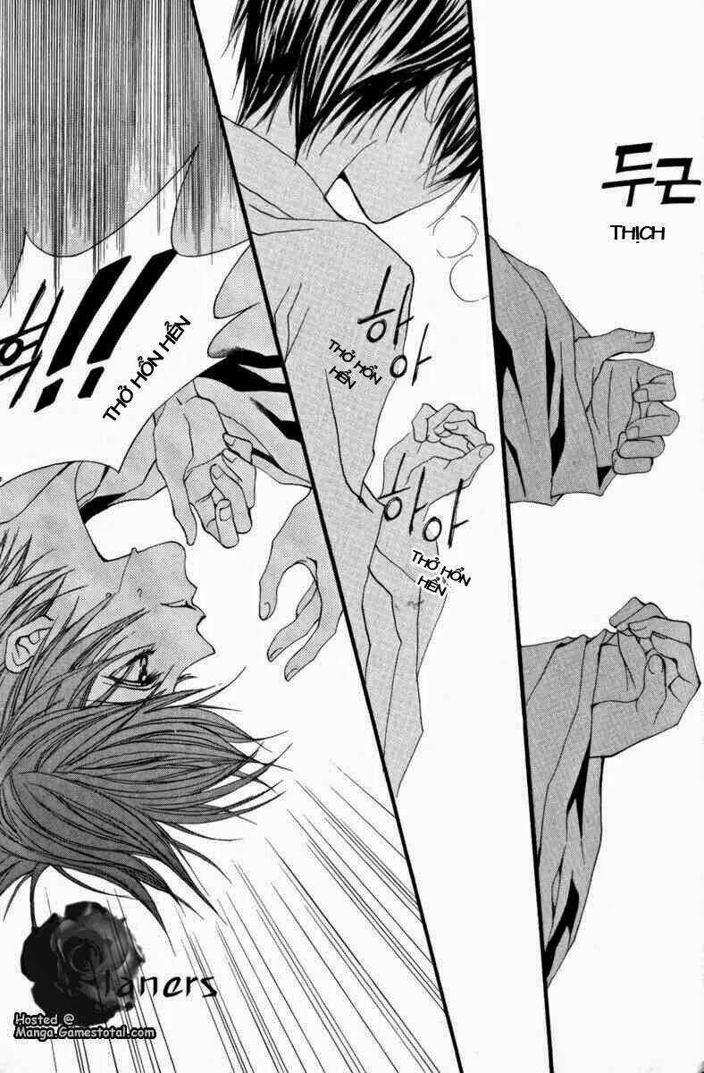 Tân Nương Của Thủy Thần: Chapter 38
