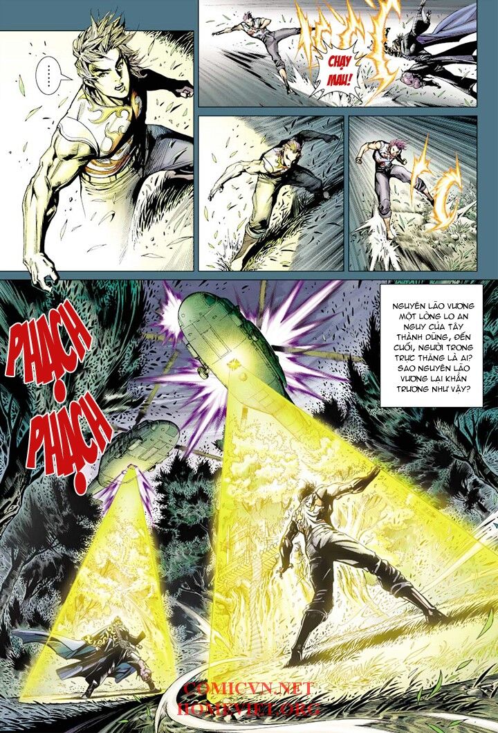 Hỏa Vân Tà Thần 1: Chapter 7