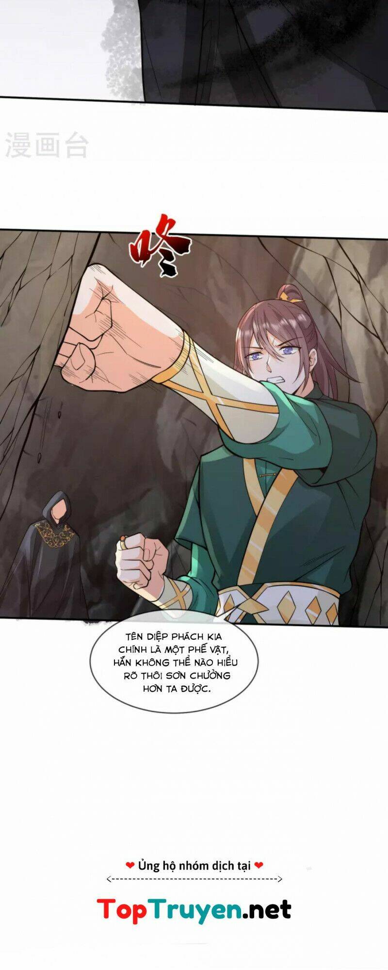 Tôi Phá Vỡ Hào Quang Của Nhân Vật Chính: Chapter 18