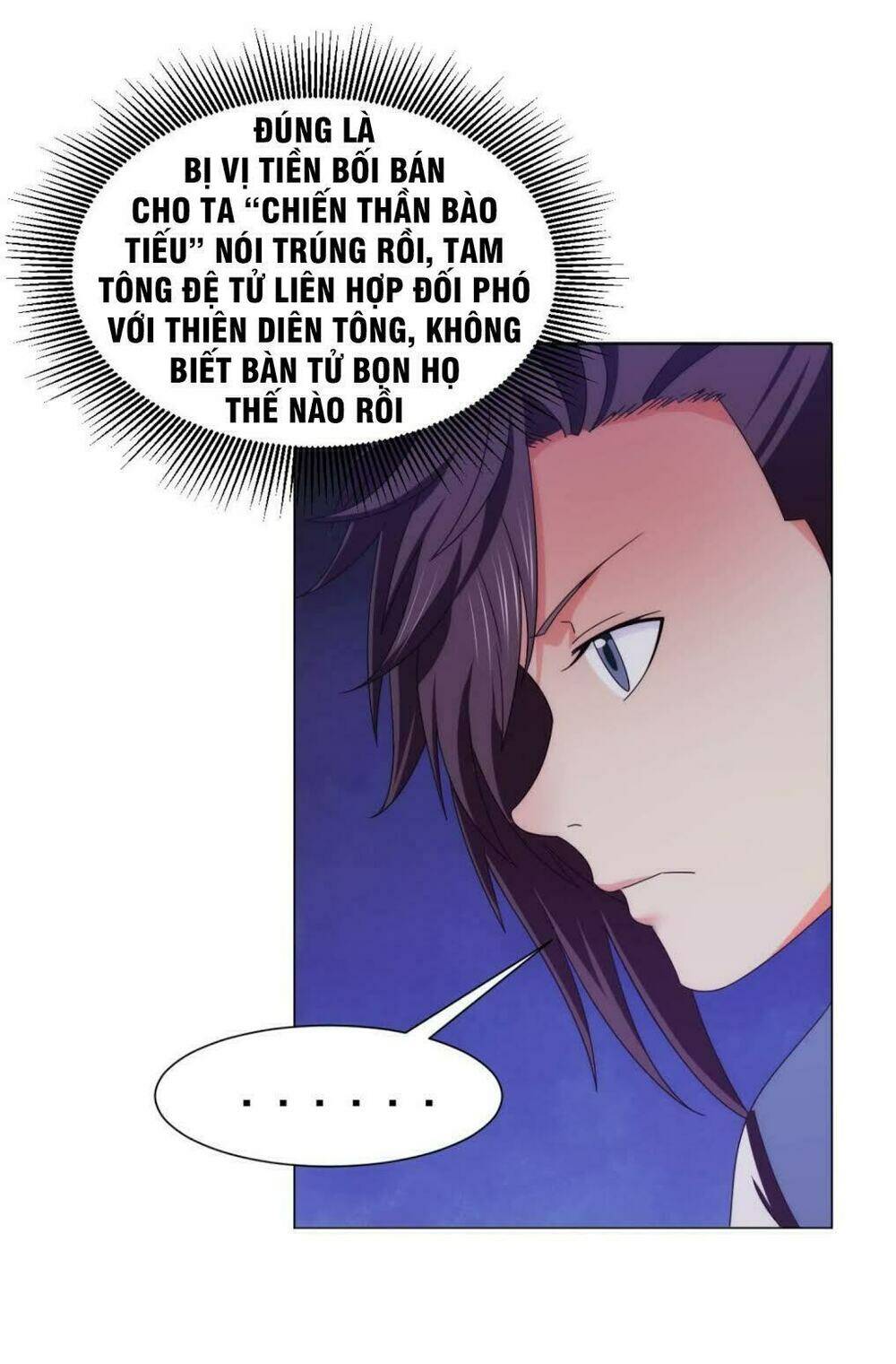Cực Vũ Huyền Đế: Chapter 91