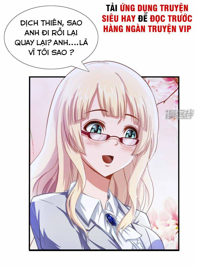 Phong Thủy Thiên Sư: Chapter 5