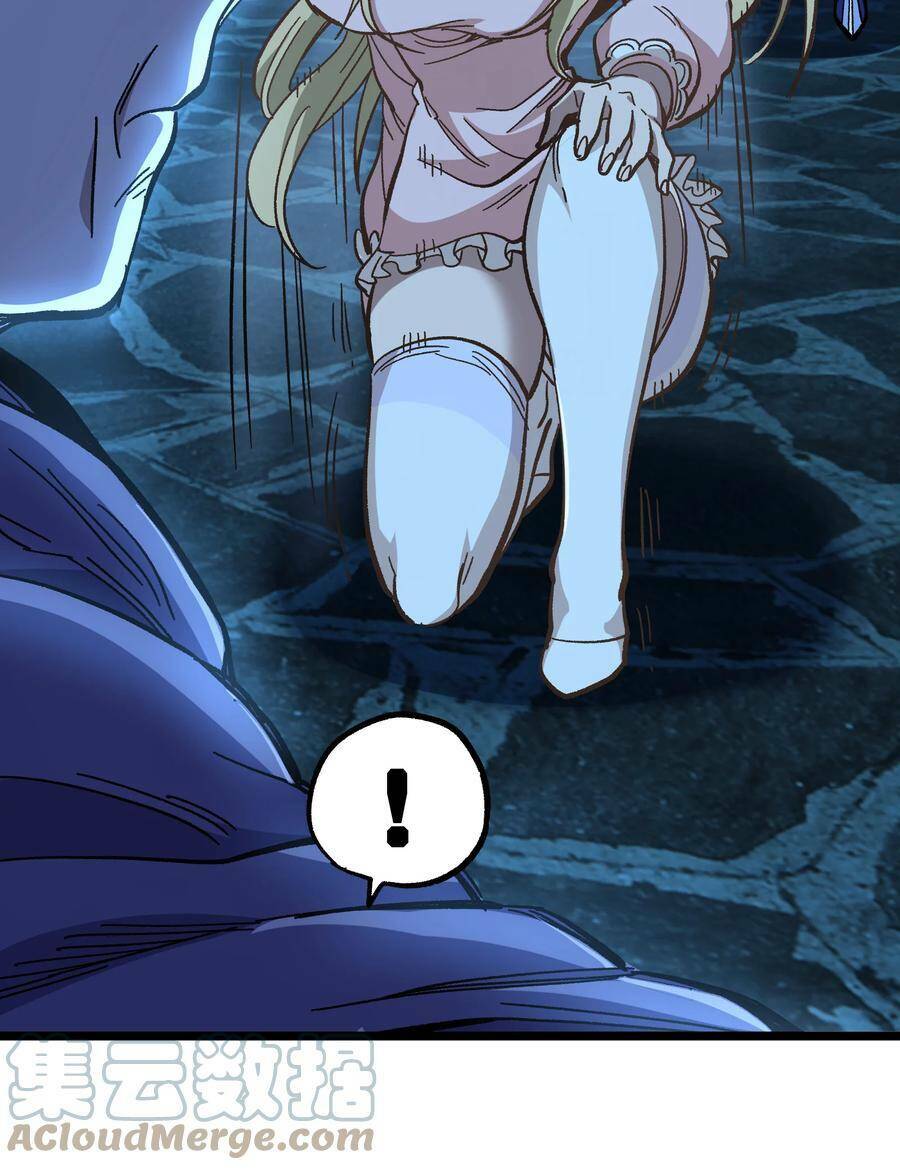 Vú Em Vô Địch: Chapter 22