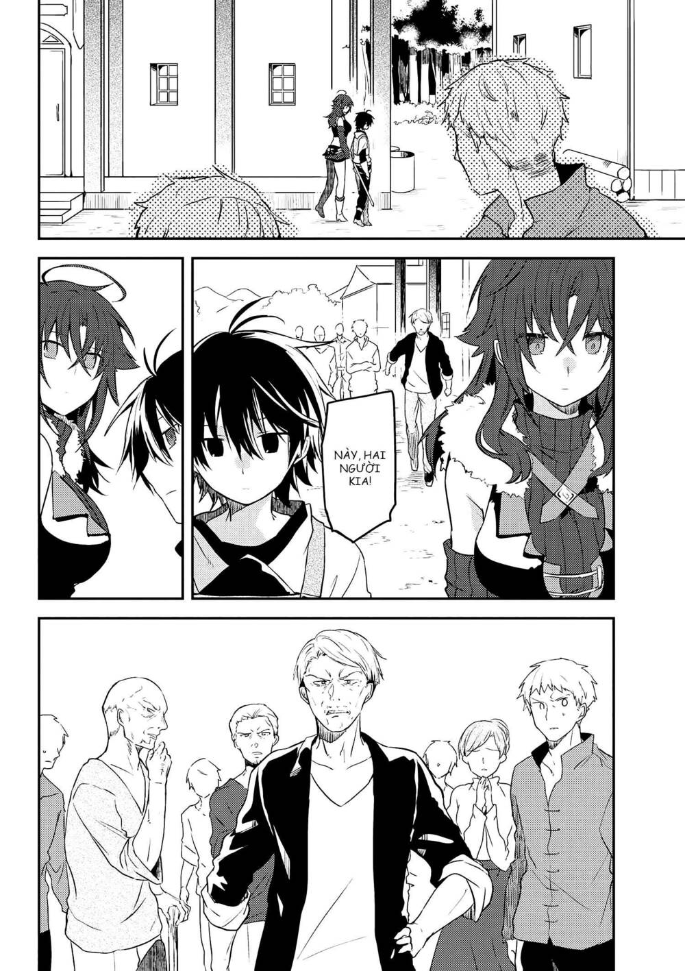 Ubau Mono Ubawareru Mono: Chapter 7.1
