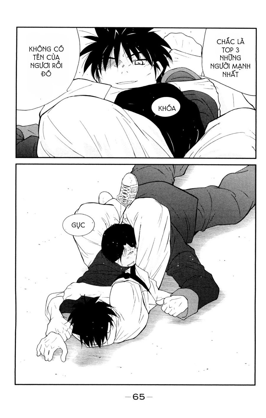 Truyền Nhân Atula 3: Chapter 54