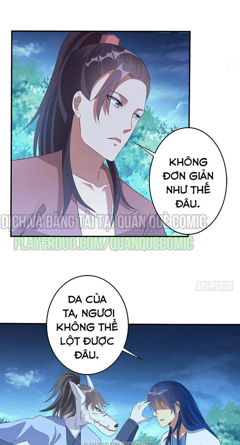 Ta Có Một Bộ Hỗn Độn Kinh: Chapter 47