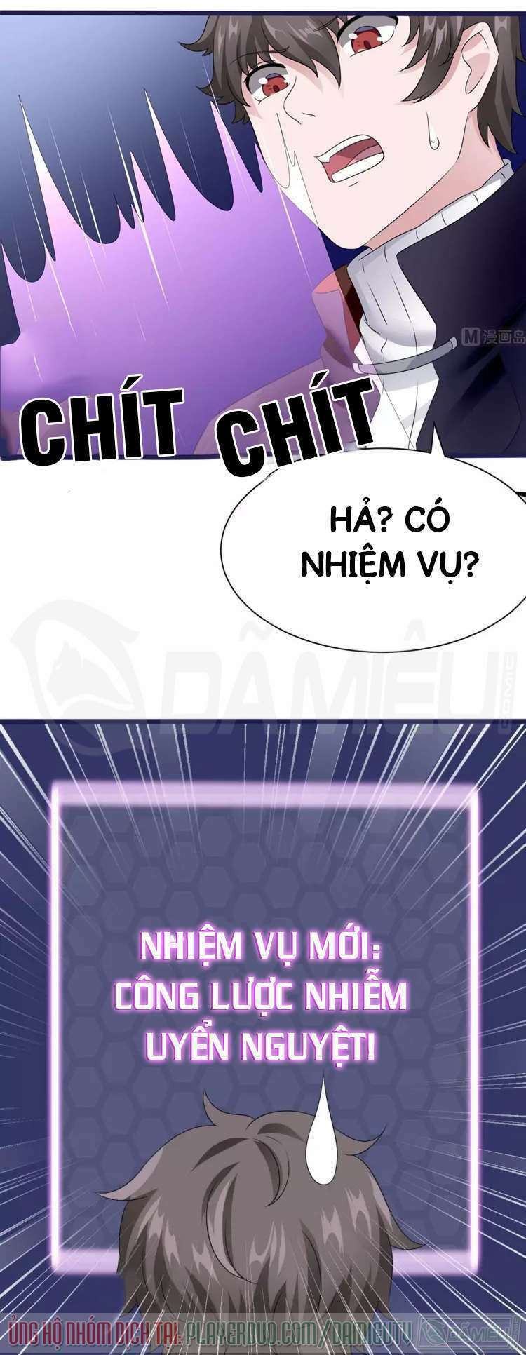Siêu Cấp Kiện Bàn Hiệp: Chapter 24