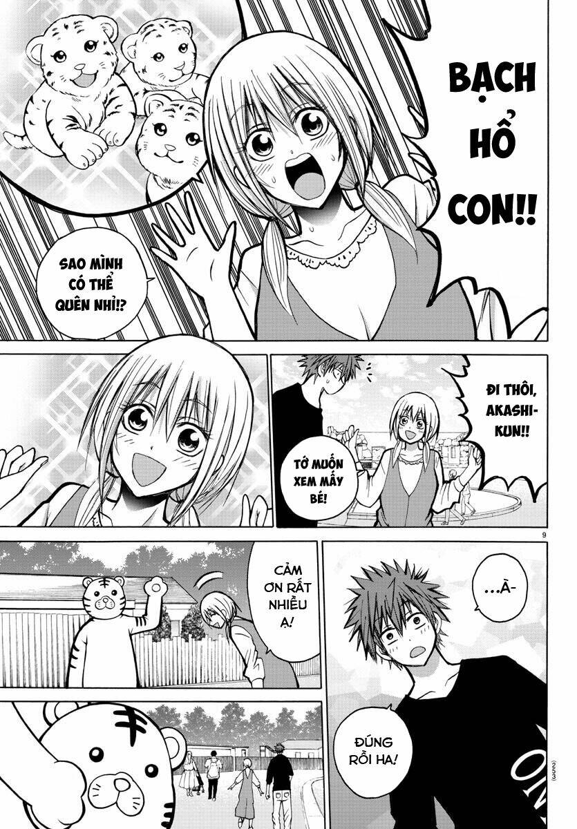 Lovecome Like A Demon: Chapter 34