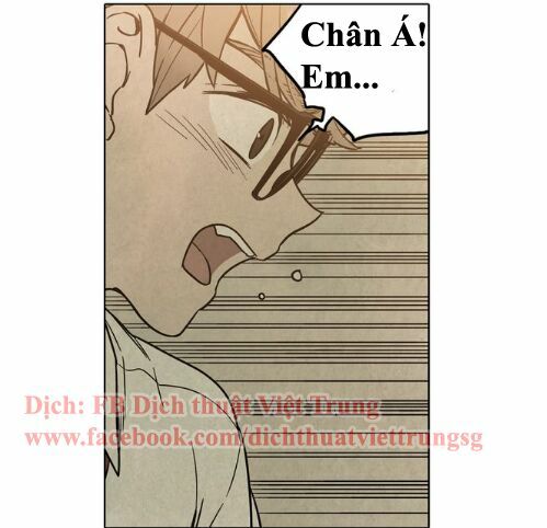 Xin Đừng Cắn Em: Chapter 9