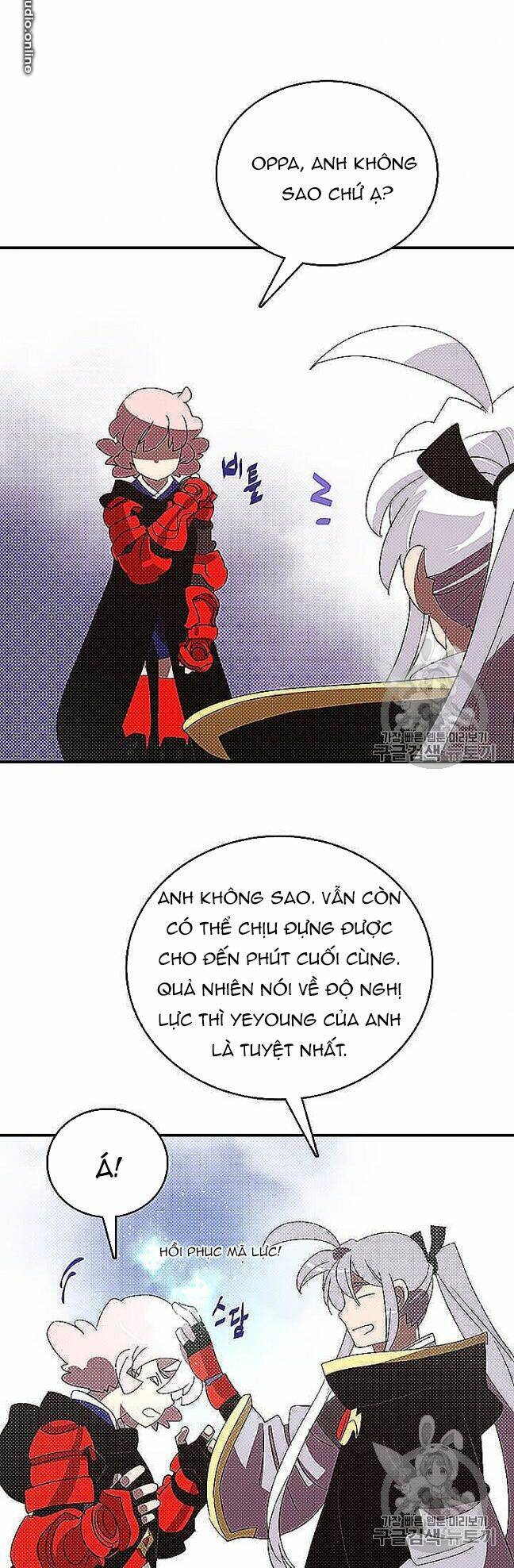 Ta Là Vua Pháp Sư: Chapter 117