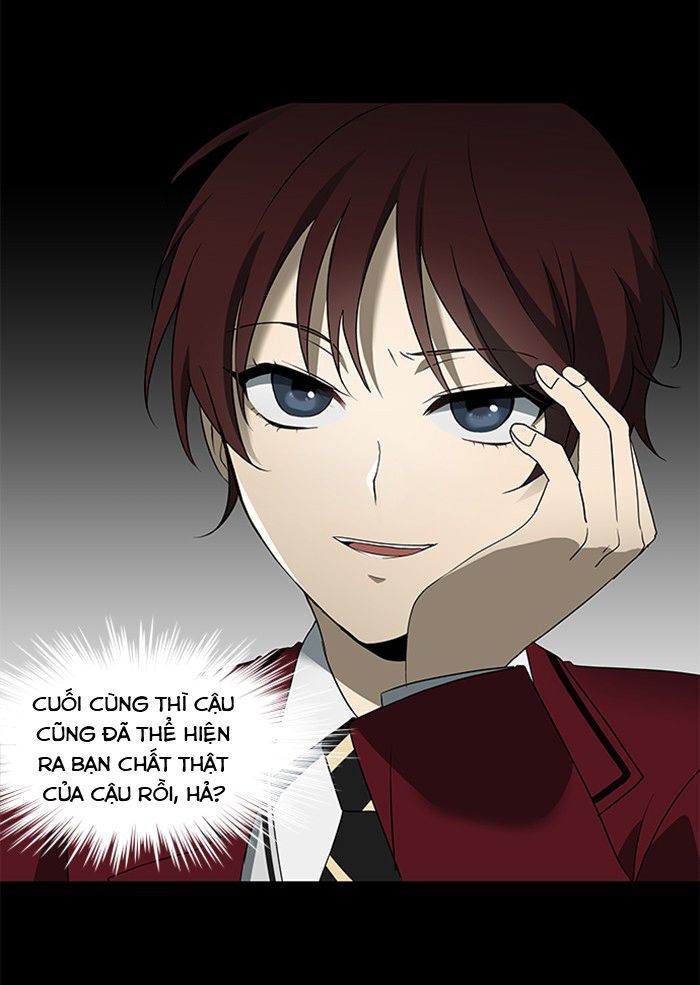 It's Mine: Chapter 5