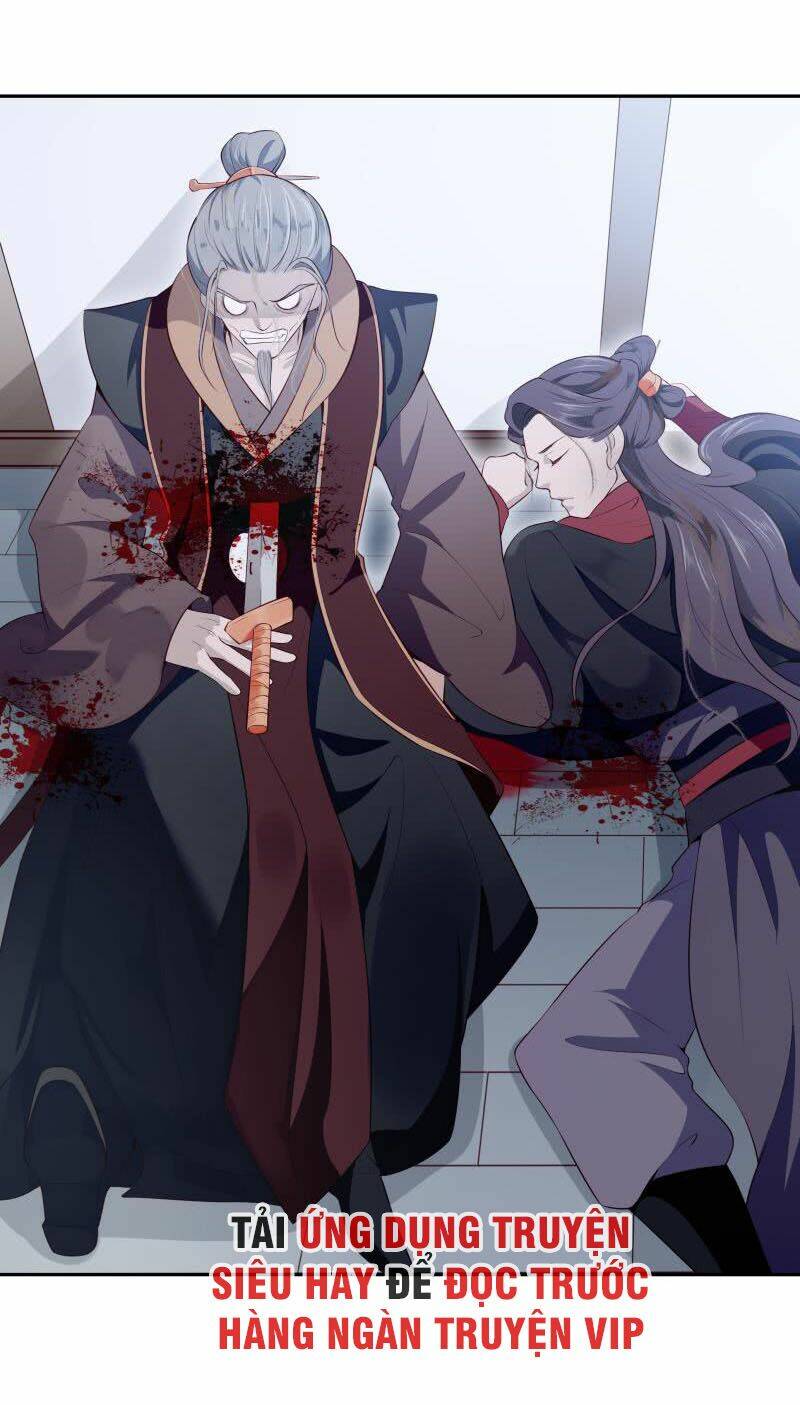 Ma Nhị Đại: Chapter 36