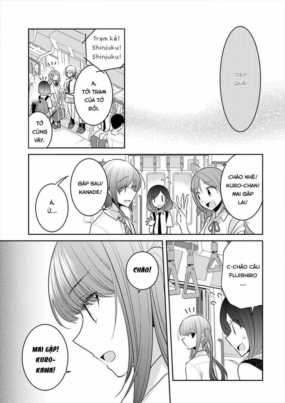 Useless Princesses: Chapter 13