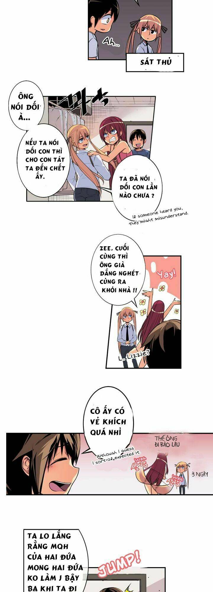 Sweet X Trouble: Chapter 8