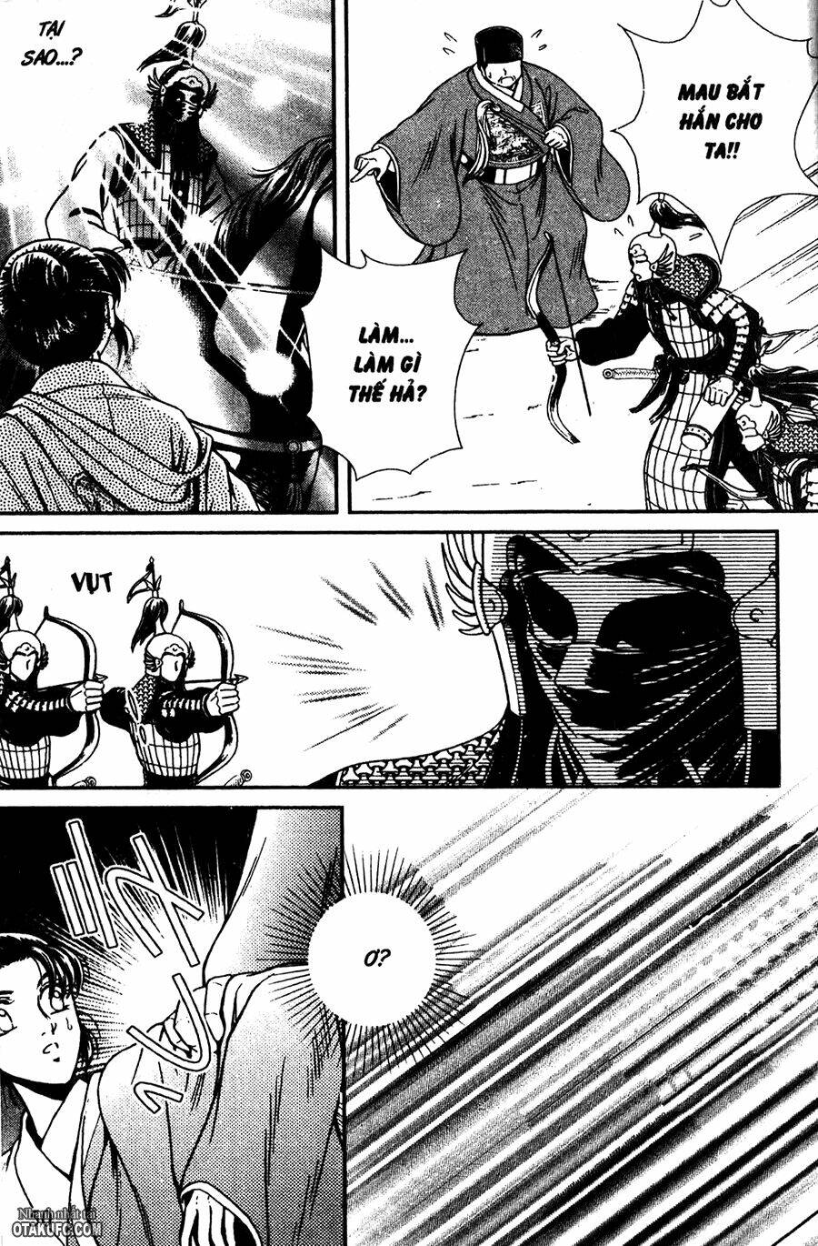 Shin Saiseien - Minouchou Kyuutei Monogatari: Chapter 18