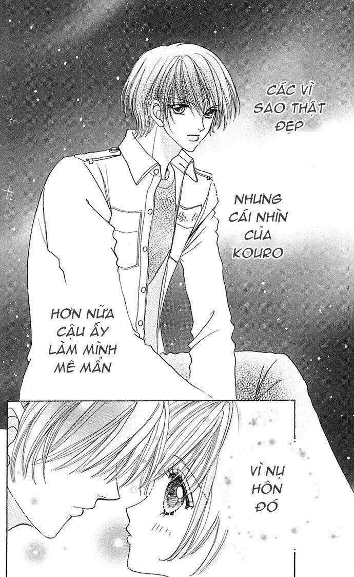 Lovely Monster: Chapter 25