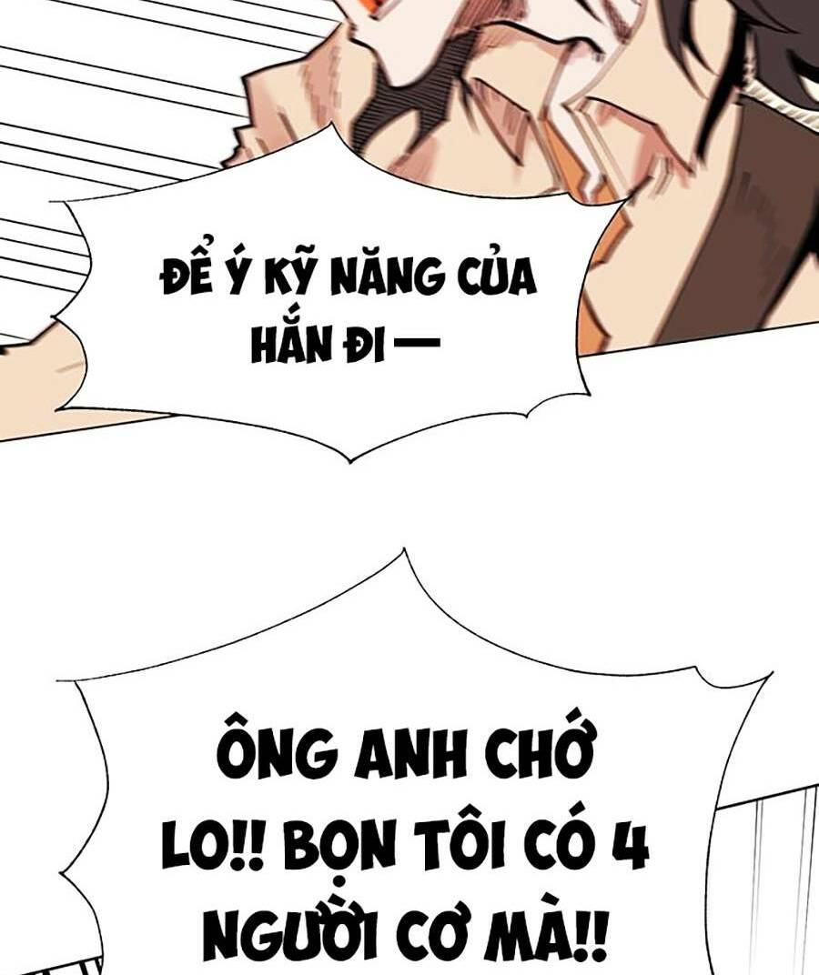 Hard Core Leveling Warrior Ss2: Chapter 134