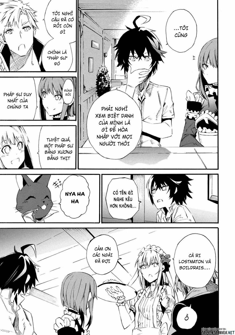 Mahou Tsukai To Kuroneko No Wiz Chronicle: Tasogare Mareless Ii: Chapter 5