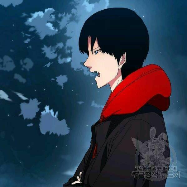 Các Chòm Sao Chỉ Chú Ý Mình Tôi: Chapter 24