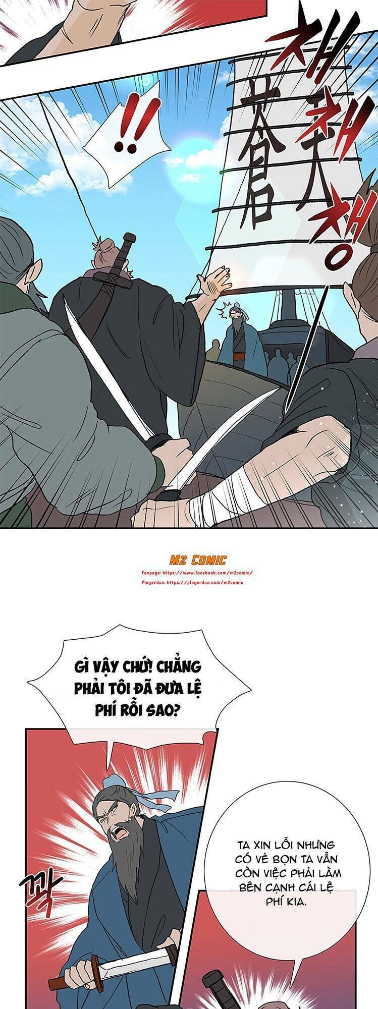 Học Sĩ Tái Sinh: Chapter 106