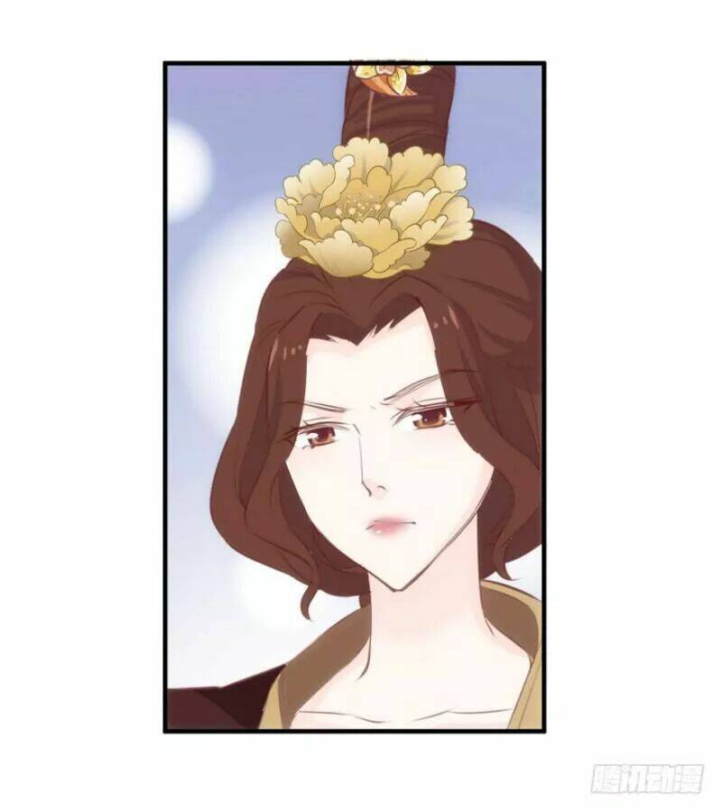 Bẩm Báo Công Chúa !: Chapter 23