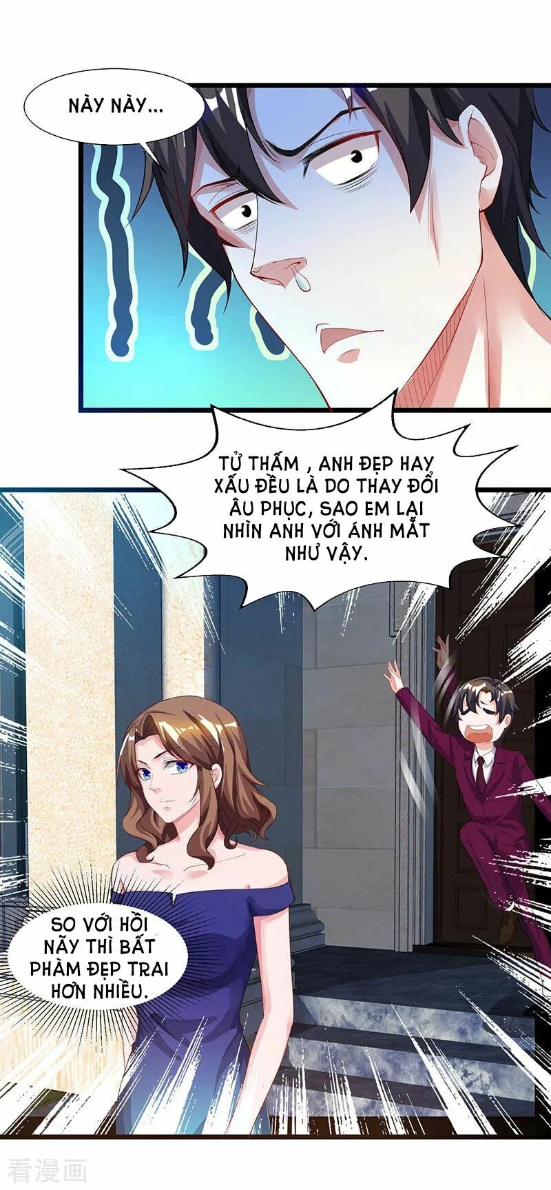 Trọng Sinh Khí Thiếu Quy Lai: Chapter 41