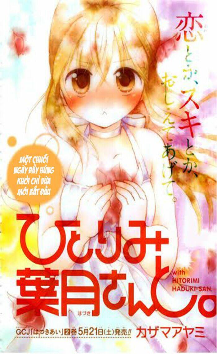 Hitorimi Haduki-san to: Chapter 1