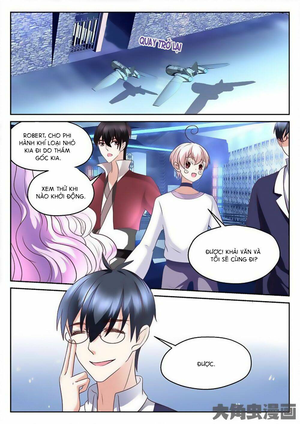 Tinh Hải Mê Long: Chapter 74