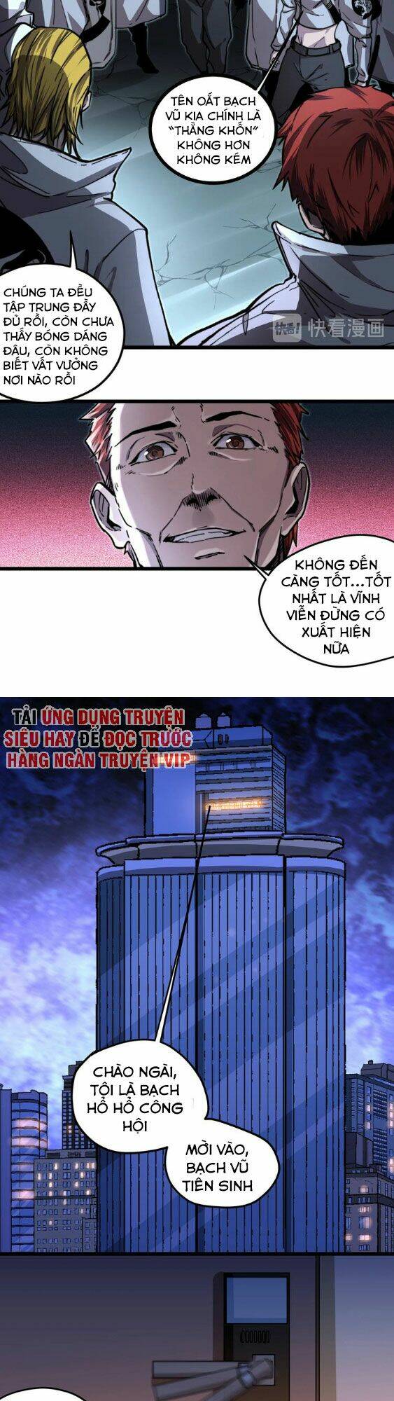 Hắc Uyên Lê Minh Thời: Chapter 1