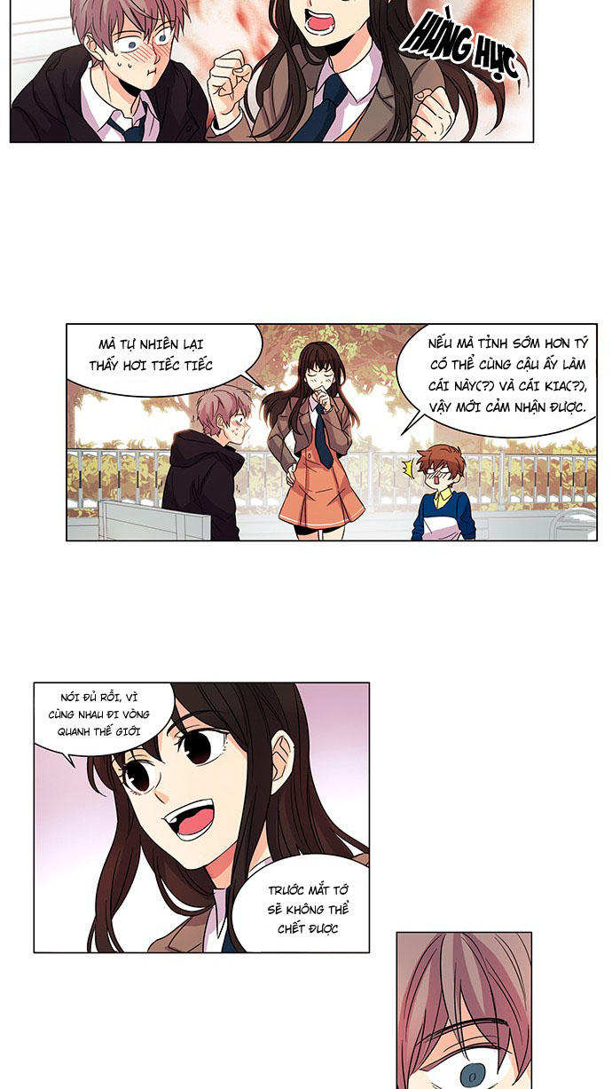 Cô Bạn Gái Kì Lạ Của Tôi: Chapter 4