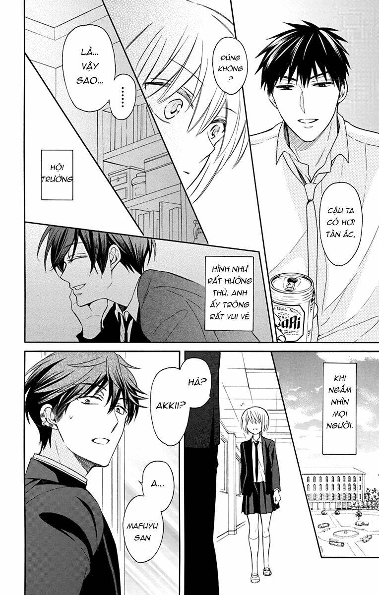 Thầy Giáo Của Tôi: Chapter 124