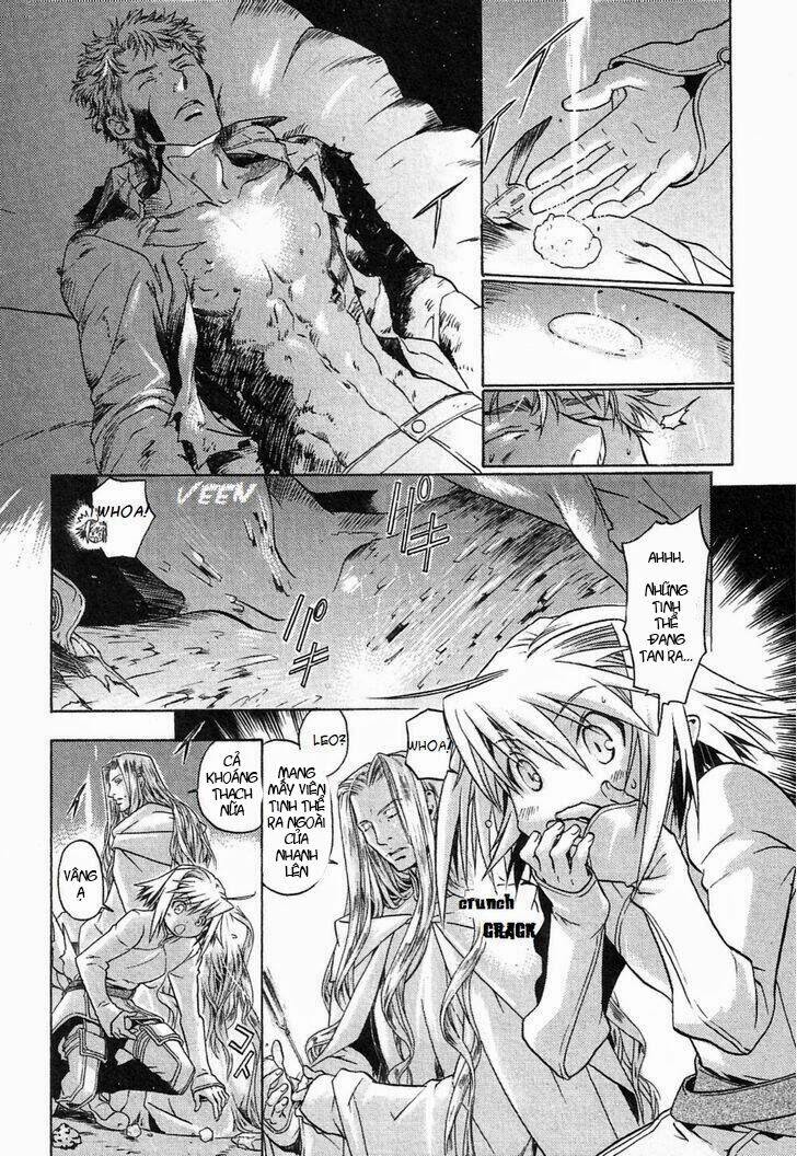 Code Leviathan: Chapter 5