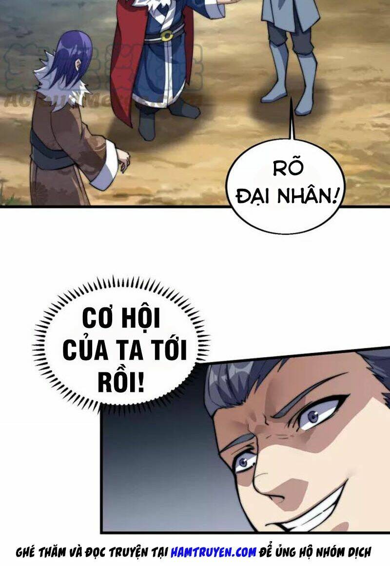 Ngự Thiên Thần Đế: Chapter 72