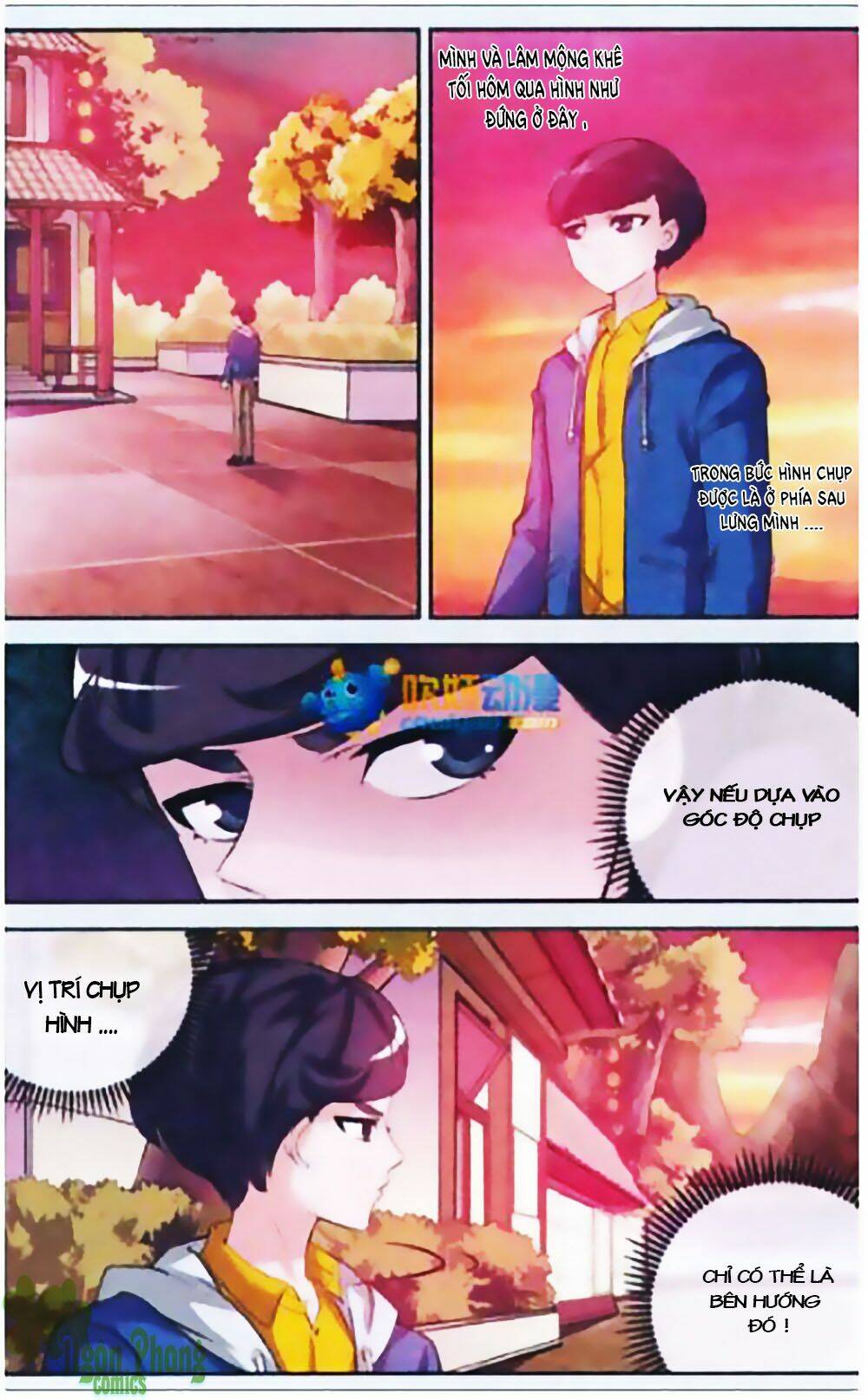 Mộng Khê Kỳ Đàm: Chapter 16